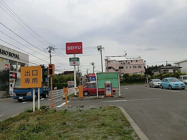 スーパー 1200m 西友辻堂店