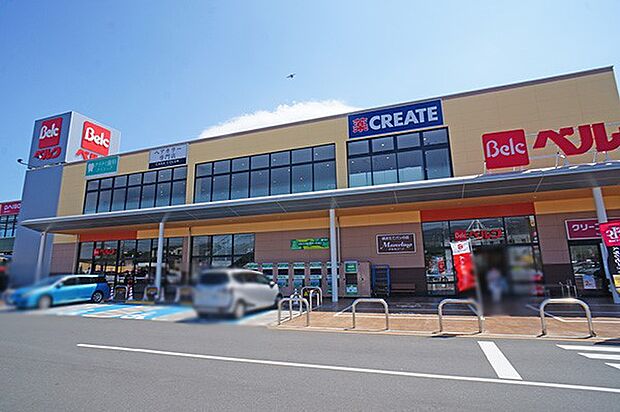 スーパー 600m ベルク フォルテ秦野店