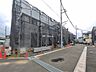 外観：■新しい住まい、街の新しい風景