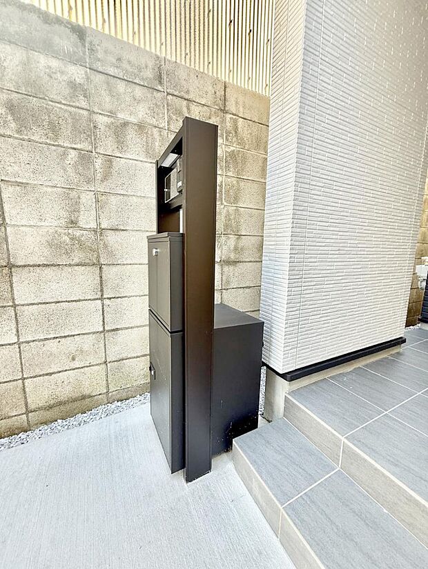 1号棟 ■宅配ボックス付き郵便受けがあると不在時も安心ですね