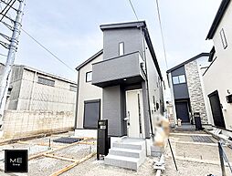 神奈川県相模原市中央区東淵野辺５丁目