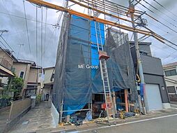 神奈川県相模原市中央区共和1丁目