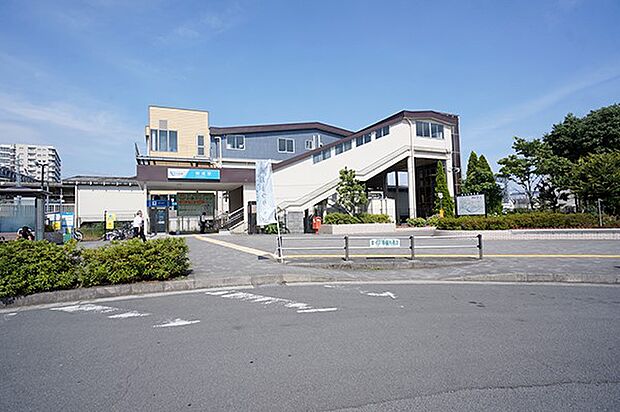 駅 2320m 小田急小田原線「開成」駅