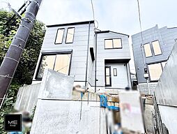 東京都多摩市桜ヶ丘１丁目