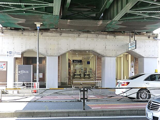 駅 1040m 京急本線「黄金町」駅
