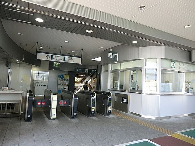 駅 3800m JR相模線「海老名」駅