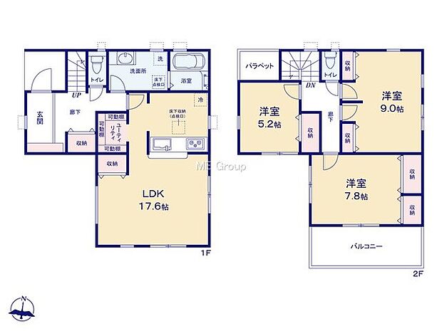 1号棟