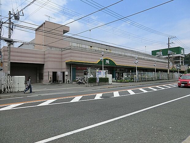 スーパー 1100m FUJI野比店