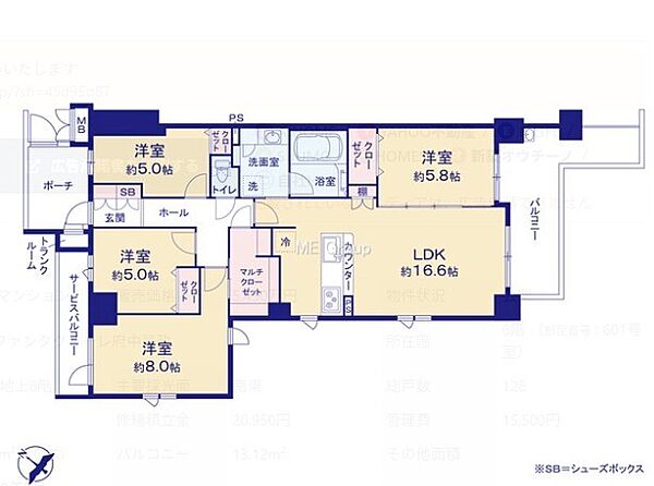 間取り：313004780534