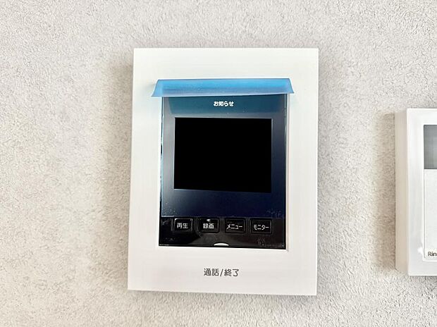■訪問者を確認できて安心感が増します