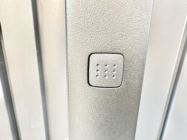 ■鍵を取り出さずに便利に操作できて快適