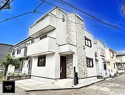 神奈川県相模原市南区相南４丁目