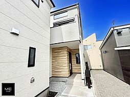 神奈川県相模原市中央区共和２丁目