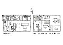 平塚市四之宮5丁目第28 新築戸建 全4棟 2号棟