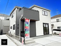 神奈川県相模原市中央区宮下本町１丁目