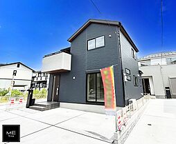 神奈川県相模原市中央区宮下本町１丁目