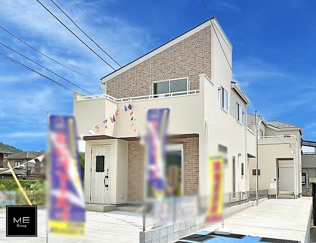 1号棟 ■暮らしを豊かにする充実した仕様設備で快適に