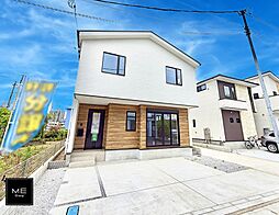 神奈川県厚木市戸室２丁目