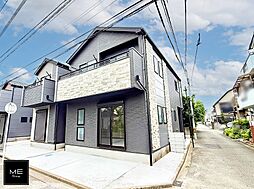 神奈川県相模原市中央区相生２丁目