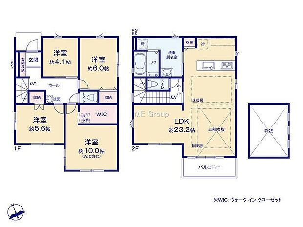 2号棟