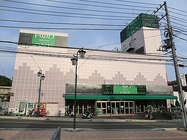 スーパー 900m フードワン 鶴巻店