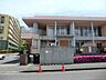 周辺：幼稚園・保育園 2300m みなみ野さゆり保育園