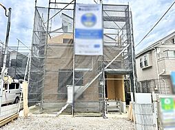 東京都八王子市椚田町