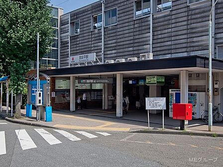 駅 560m 東急田園都市線「宮前平」駅