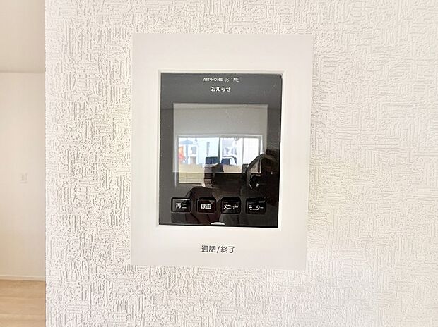■画面でしっかり確認でき防犯対策に最適