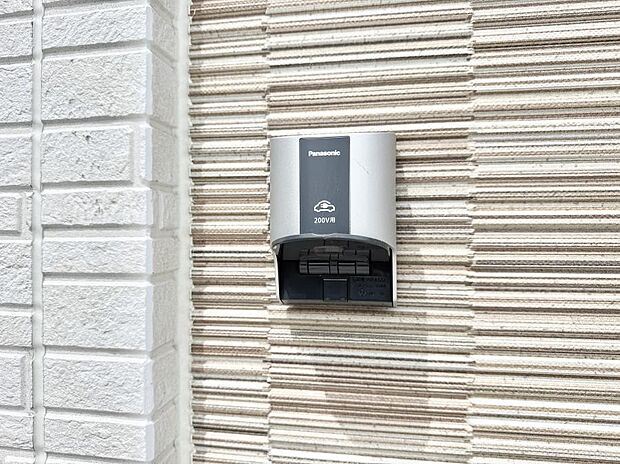 ■自宅で簡単に充電でき、エコなカーライフをサポート