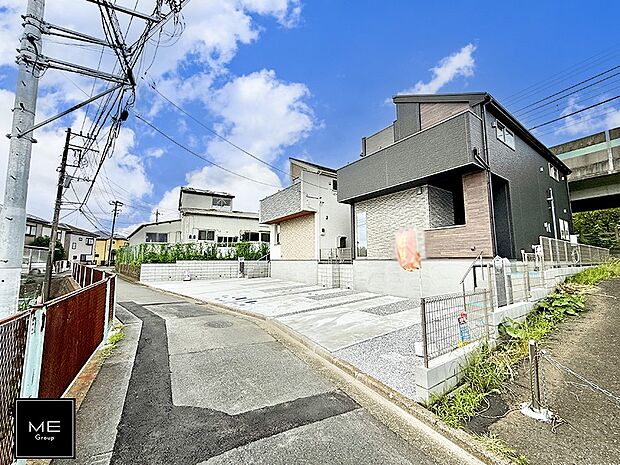 ■優雅なラインが、毎日を引き立てます