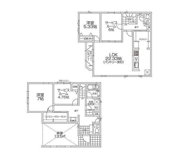 1号棟