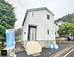 東京都八王子市平町