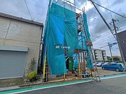 神奈川県相模原市南区相模台４丁目