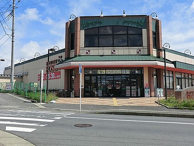 スーパー 1500m そうてつローゼンかしわ台店