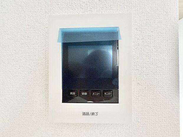 ■画面でしっかり確認でき防犯対策に最適