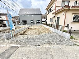 東京都八王子市元横山町３丁目