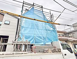 東京都八王子市元横山町３丁目