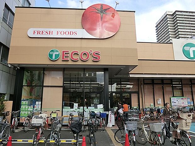 スーパー 796m エコス八王子大横店