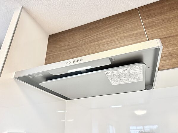 ■調理時の蒸気や匂いが換気扇に誘導され、効率的に排煙ができます。