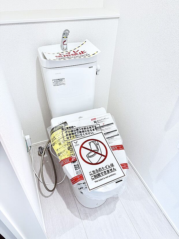 1号棟  ■使いやすさと清潔感にこだわった空間