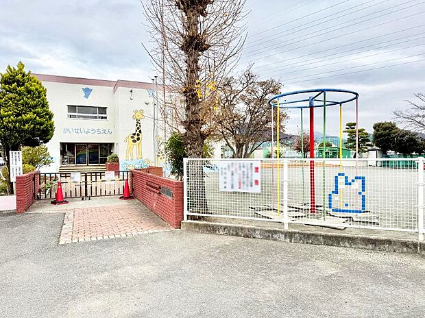 幼稚園・保育園 2800m 開成町立開成幼稚園