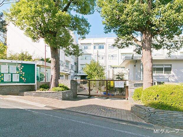 小学校 600m 横浜市立二俣川小学校