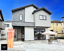 神奈川県相模原市南区上鶴間本町８丁目