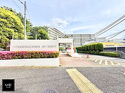 藤和南町田ハイタウン