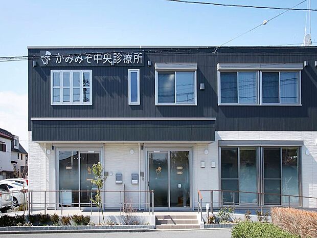 病院 1600m かみみぞ中央診療所