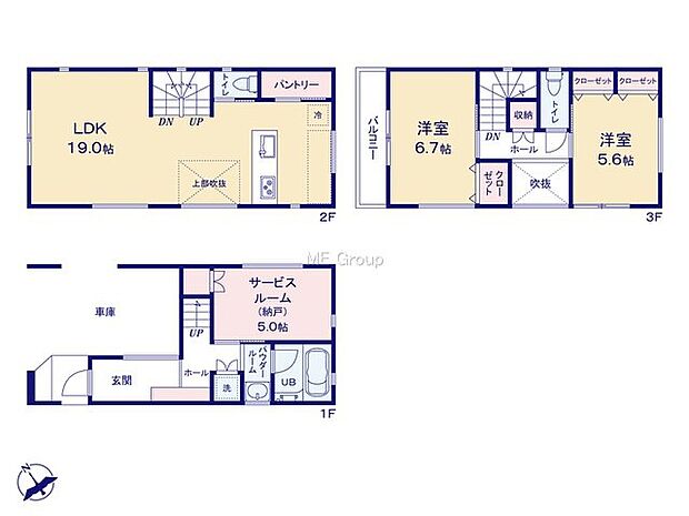 1号棟