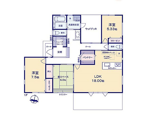 1号棟