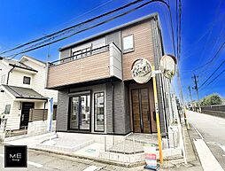 神奈川県相模原市中央区高根２丁目