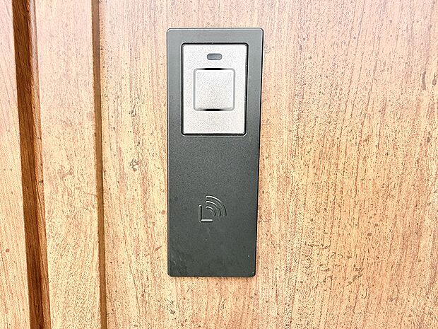 ■鍵を取り出さずに便利に操作できて快適